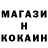 ТГК концентрат Maga Mirzoev