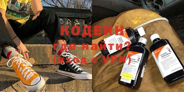 mix Надым