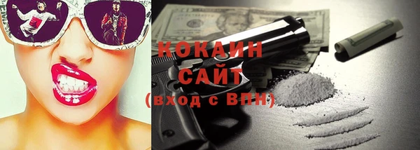 mix Надым