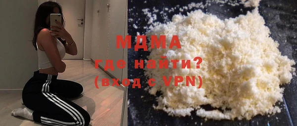 PSILOCYBIN Нефтекумск