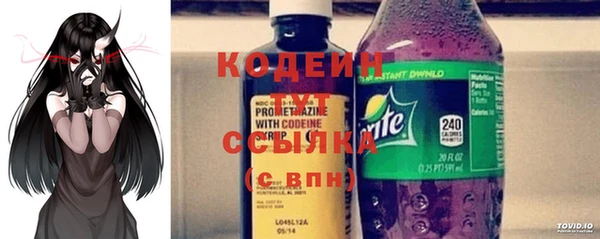 spice Нефтегорск
