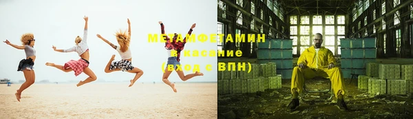 PSILOCYBIN Нефтекумск