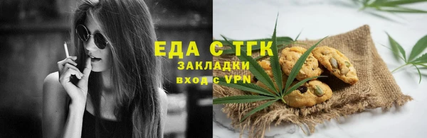 прущие грибы Наволоки