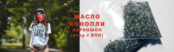 прущие грибы Наволоки