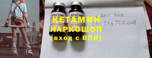 mix Надым