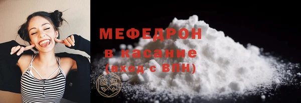 PSILOCYBIN Нефтекумск