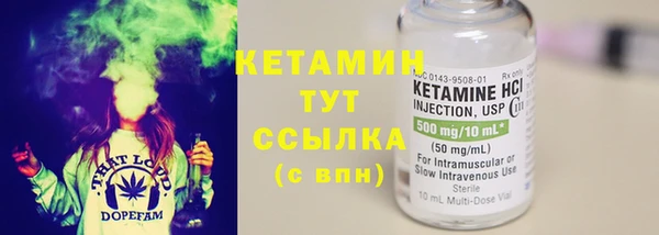 PSILOCYBIN Нефтекумск