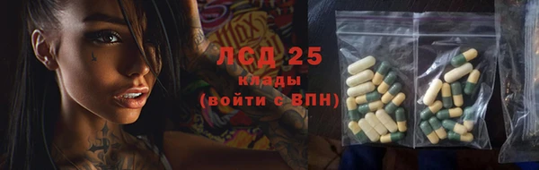 mix Надым