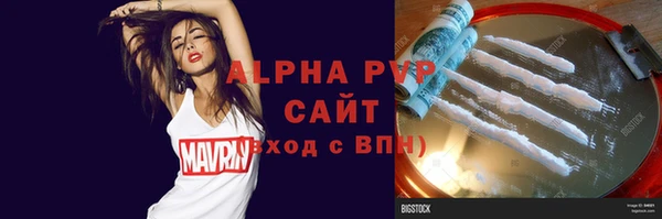 марки lsd Нея