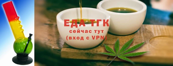 mix Надым