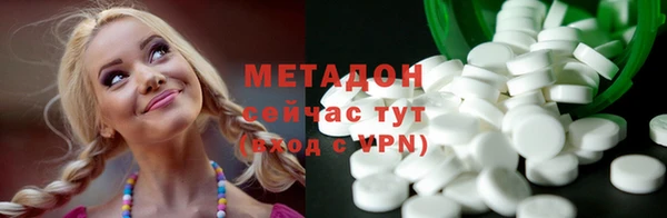 mix Надым