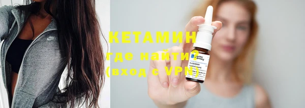 соль курить ск Навашино