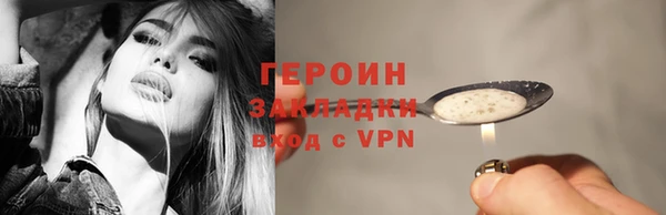 марки lsd Нея