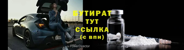 марки lsd Нея