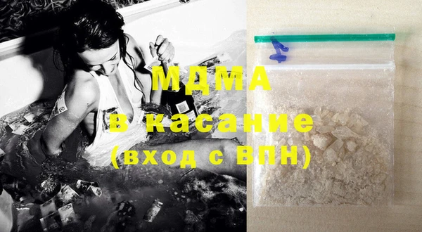 марки lsd Нея