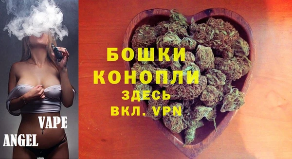марки lsd Нея