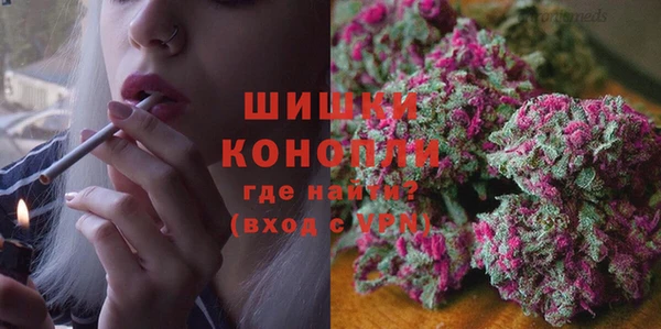 соль курить ск Навашино