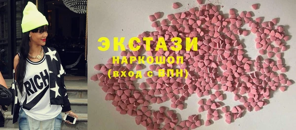 spice Нефтегорск