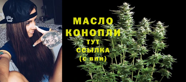 PSILOCYBIN Нефтекумск