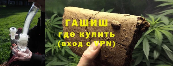 PSILOCYBIN Нефтекумск