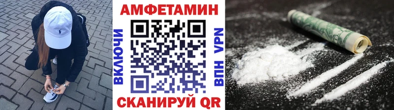 продажа наркотиков  hydra как войти  Первитин кристалл  Тетюши 