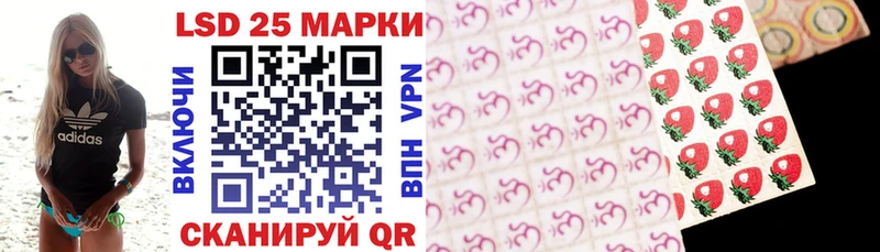 гидра ТОР  цены наркотик  Тетюши  Наркотические марки 1,5мг 